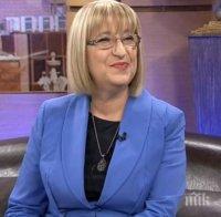 Цачева води парламентарна делегация в Швейцария и Лихтенщайн   