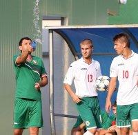 Тоди събра националите на последен лагер прави кралификациите в Хърватия