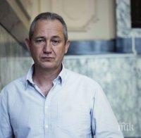 Христо Шопов на турне с 