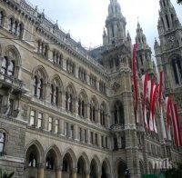 Виена ще консултира София при изграждането на инсталация за РДФ-горивото в „Топлофикация София“