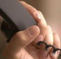 Хванаха 38-годишна жена за телефонна измама в Плевен