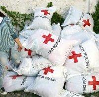 13 000 семейства в сирийската провинция Алепо са получили хуманитарна помощ