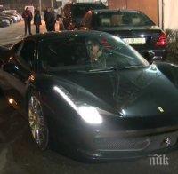 Играч на Лудогорец яхна Ферари за 280 бона (СНИМКИ)