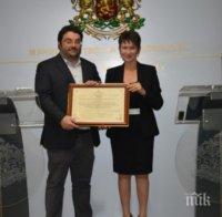 КЗП ни е спасила от 200 рискови стоки и услуги за 2015 г.