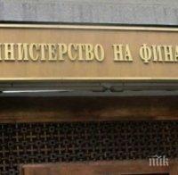 МФ: България за един ден емитира облигации на стойност 1,994 млрд. евро