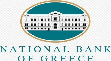 националната банка гърция отчете големи загуби края 2015 година