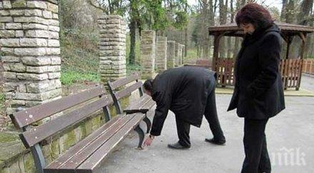 вандали разбиха детската площадка кайлъка