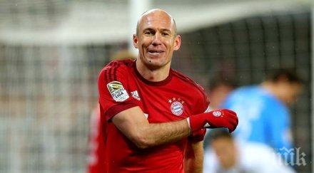 робен въпрос мача ювентус