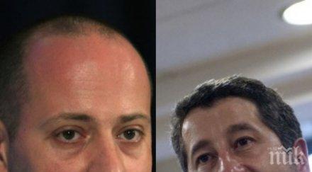 станем свидетели нов позор българия сърцето европа радан платените марионетки спрат нищо злепоставят брюксел