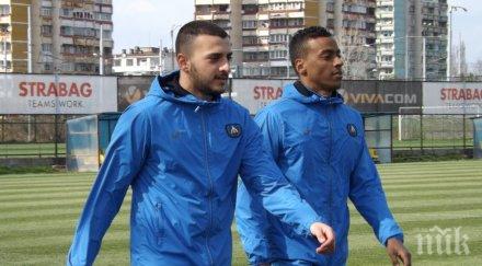 талант левски започна тича пет месеца