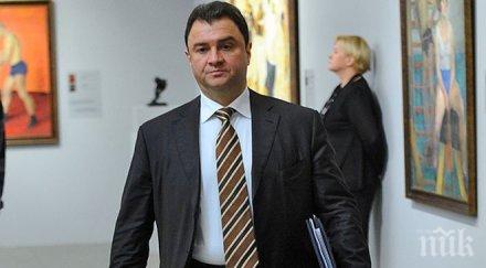 руски зам министър културата присвоил млн рубли