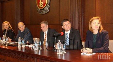 правят бизнес инкубатор хасково