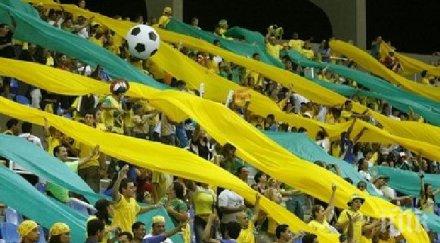 времето българи били осигурявани бразилия тунис зачита осигурителен стаж