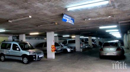 буферни паркинги централна гара националния стадион края годината