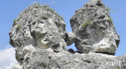 търсят подземни богатства ивайловградско