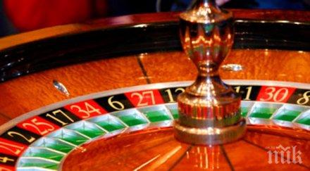 kлиент опита обере оборота казино дупница