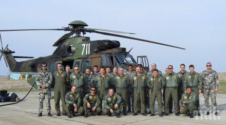 авиобаза граф игнатиево навършва години създаването