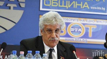 ексклузивно пик емил георгиев федерацията потребителите българия контролните органи бездействат заради шумолене пари вижте мамят минералната вода