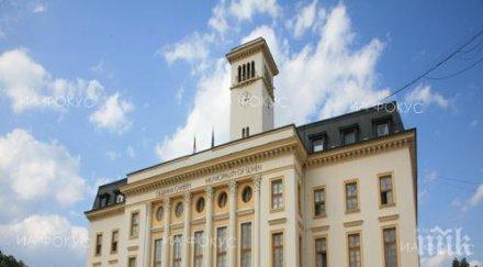 израелският посланик първа визита сливен