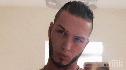 пик час пик брадърът джино фалира пръска бона нощ