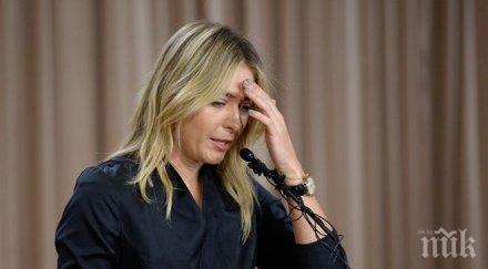 оон отряза шарапова прекратиха дейността посланик добра воля