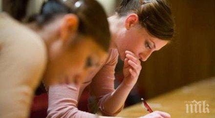 матурите български език литература бъдат три модула