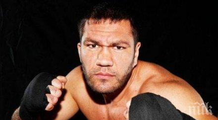 кобрата надявам мач световната титла българия