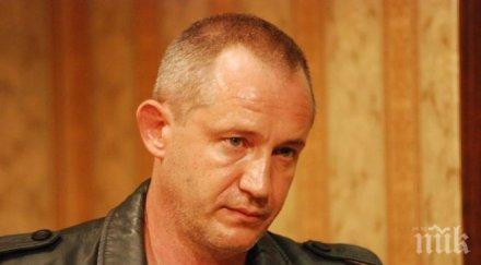 христо шопов тръгва национално турне