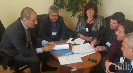 цветанов обсъди представители местната власт стралджа опасенията хората възстановяване дейността производствено складова база стралджа мараш