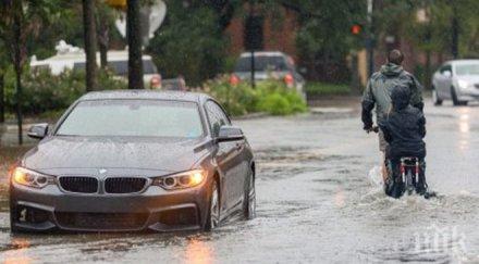 сърбия отмени извънредното положение