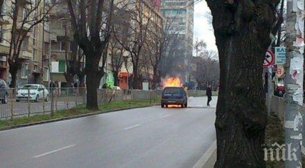 кола пламна близо варненски университет