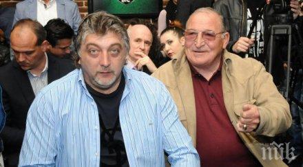 истината туньо притиснат кредитори прехвълил всичките имоти негово име води един джип