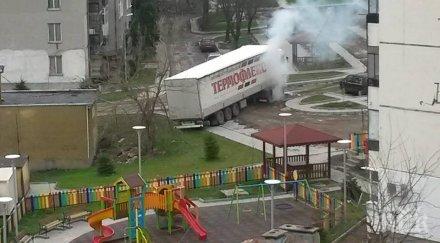 шофьор паркира нов парк 700 000 лева