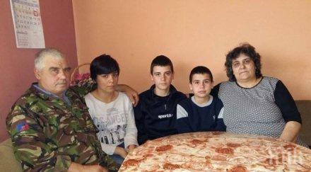 драма семейство деца село царевец мизерства двамата безработни разчитат детските