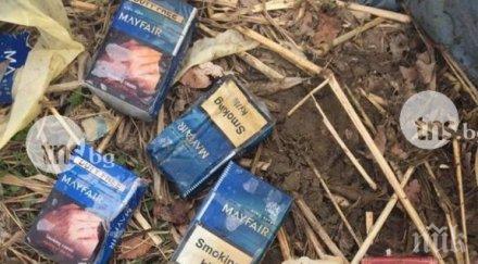 баба марийка горна оряховица влиза затвора бизнес нелегални цигари сърбия