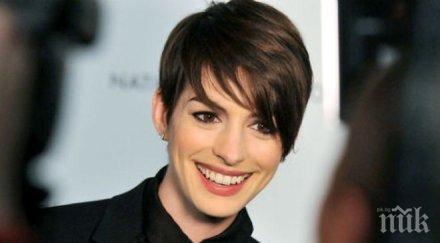 готвят дневниците принцесата