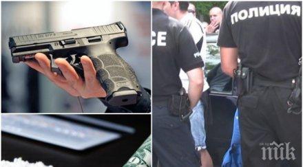 скандал пловдивски полицаи развяват пистолети нета униформените хвалят безобразните подвизи вижте снимки