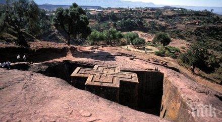 открит старият християнски храм тропиците