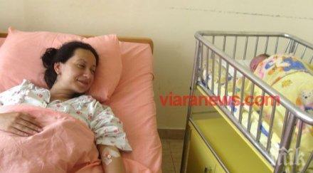 родителите остават безплатно децата болницата