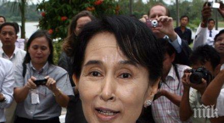 парламентът мианмар избра първия цивилен президент