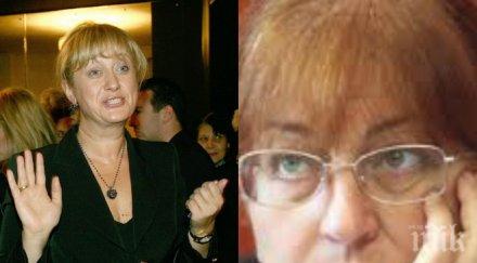 позор сайтовете подсъдимия бос софарма огнян донев данъчната длъжница венелина гочева крадат рецидивисти пик