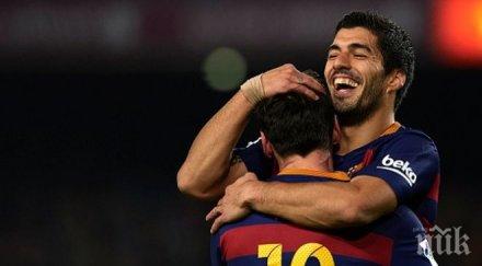 барса всички звезди арсенал