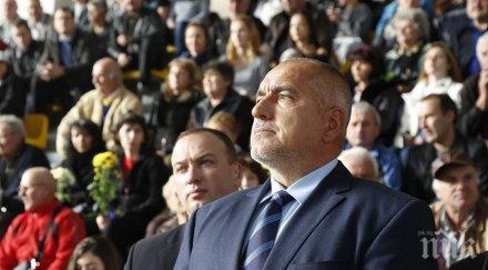 първо пик партията борисов постави мушката висш държавен чиновник задава нов скандал обществени поръчки