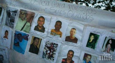 намериха телата изчезналите миньори венецуела