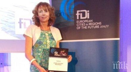 стара загора сред водещите инвестиционни дестинации европа