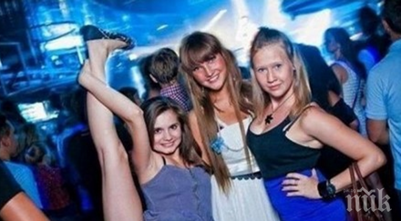 смущаващи снимки нощните клубове накарат останеш вкъщи