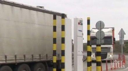 пик срив системата създаде опашка дунав мост русе