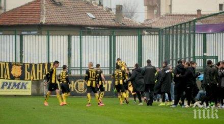 бивш началник ботев спъва клуба лиценз заради половин заплата