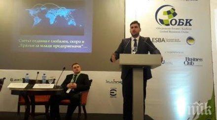 андрей новаков българските компании използват докрай възможностите европейско финансиране