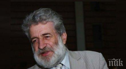 берон добре народът събере пари плаща депутатите правят нищо правят бели